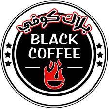 بلاك كوفي - الوسيطاء