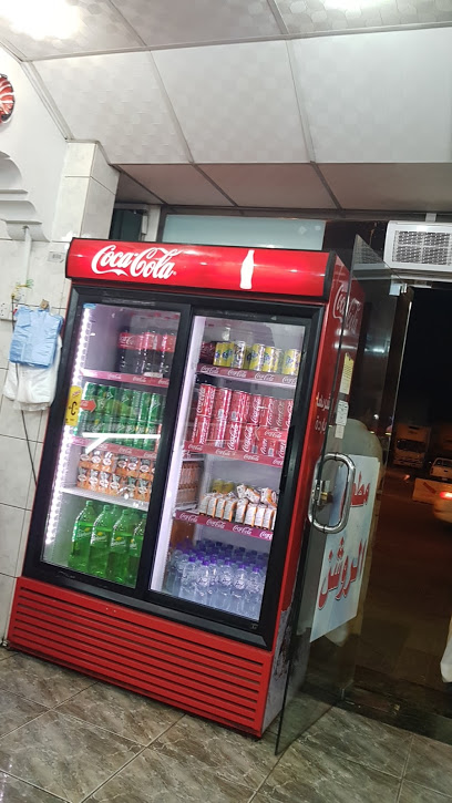 الروشن للوجبات السريعة - الوسيطاء