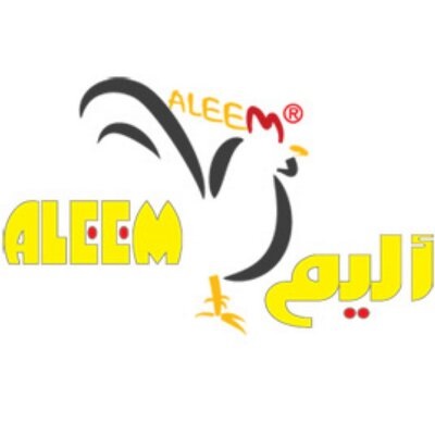 أليم - طريق الملك عبد العزيز