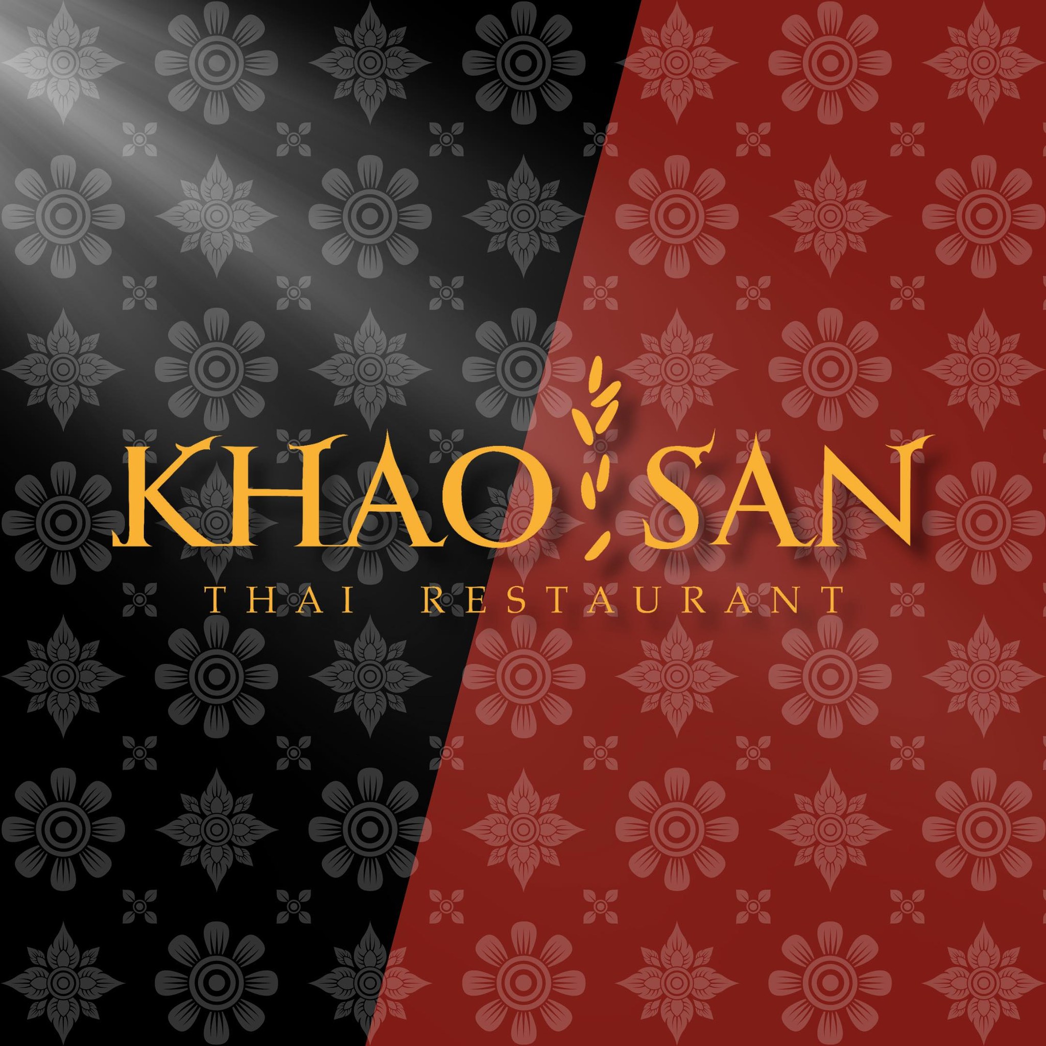 خاوسان - شارع الجزيرة