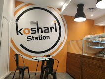 كشري ستيشن - جلف مول