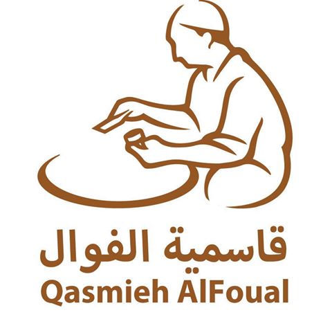 قاسمية الفوال - دوار الساعه