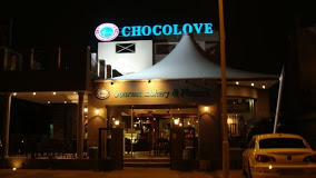 شوكو لوف كافيه - مقابة