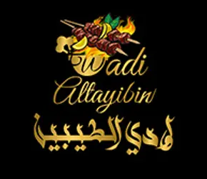 وادي الطيبين - الرفاع الشرقي