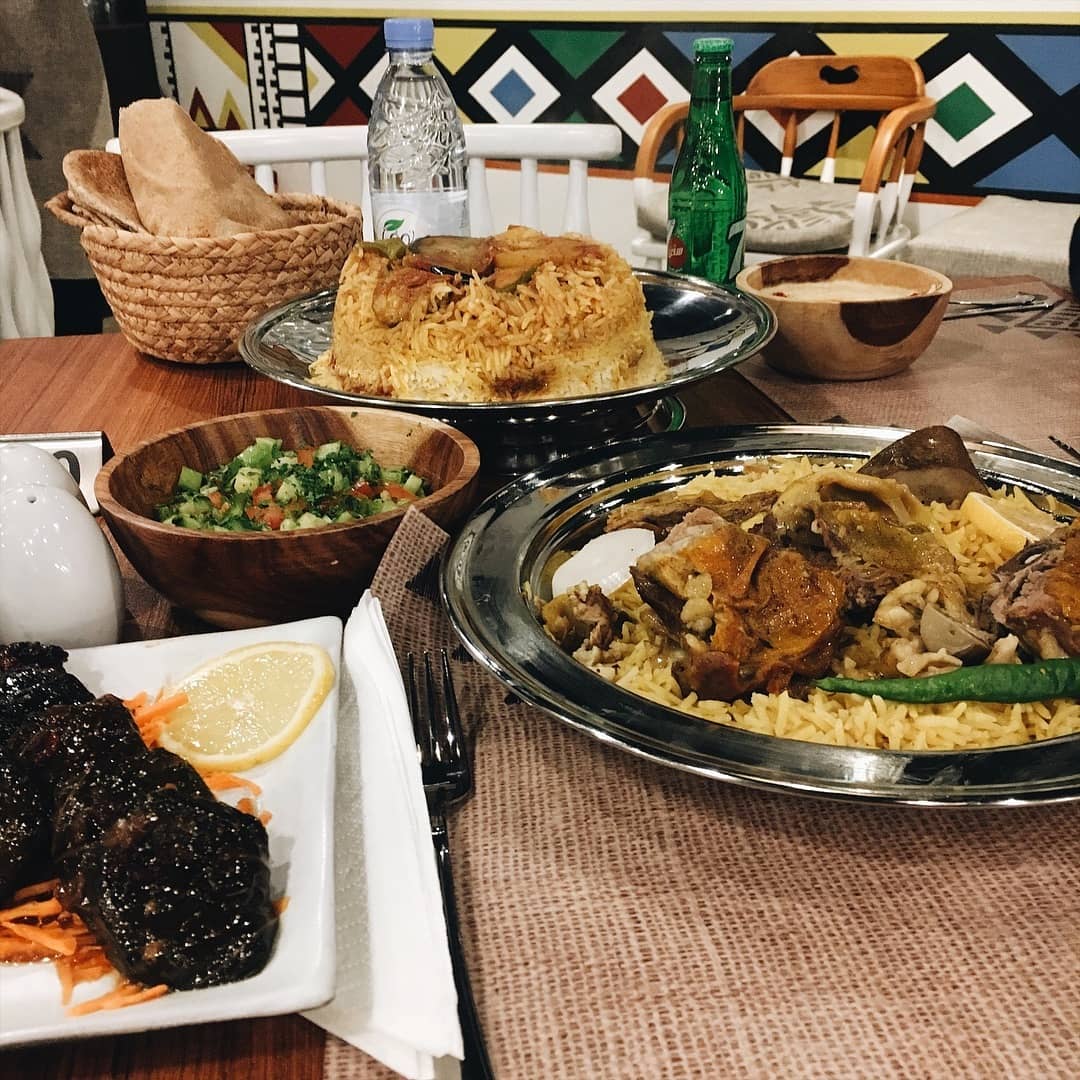 طوفريه - طوفريه