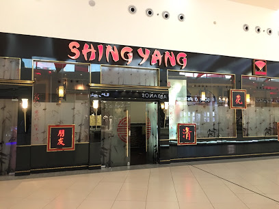 شينج يانج - النور مول