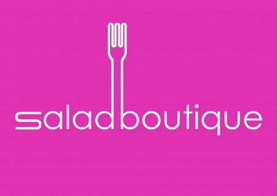 سالد بوتيك - مجمع ديفون