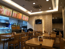 يم يم - بوشر