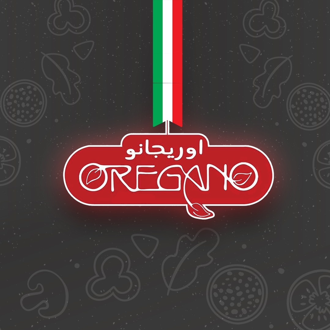 أوريجانو - مصر - حلوان