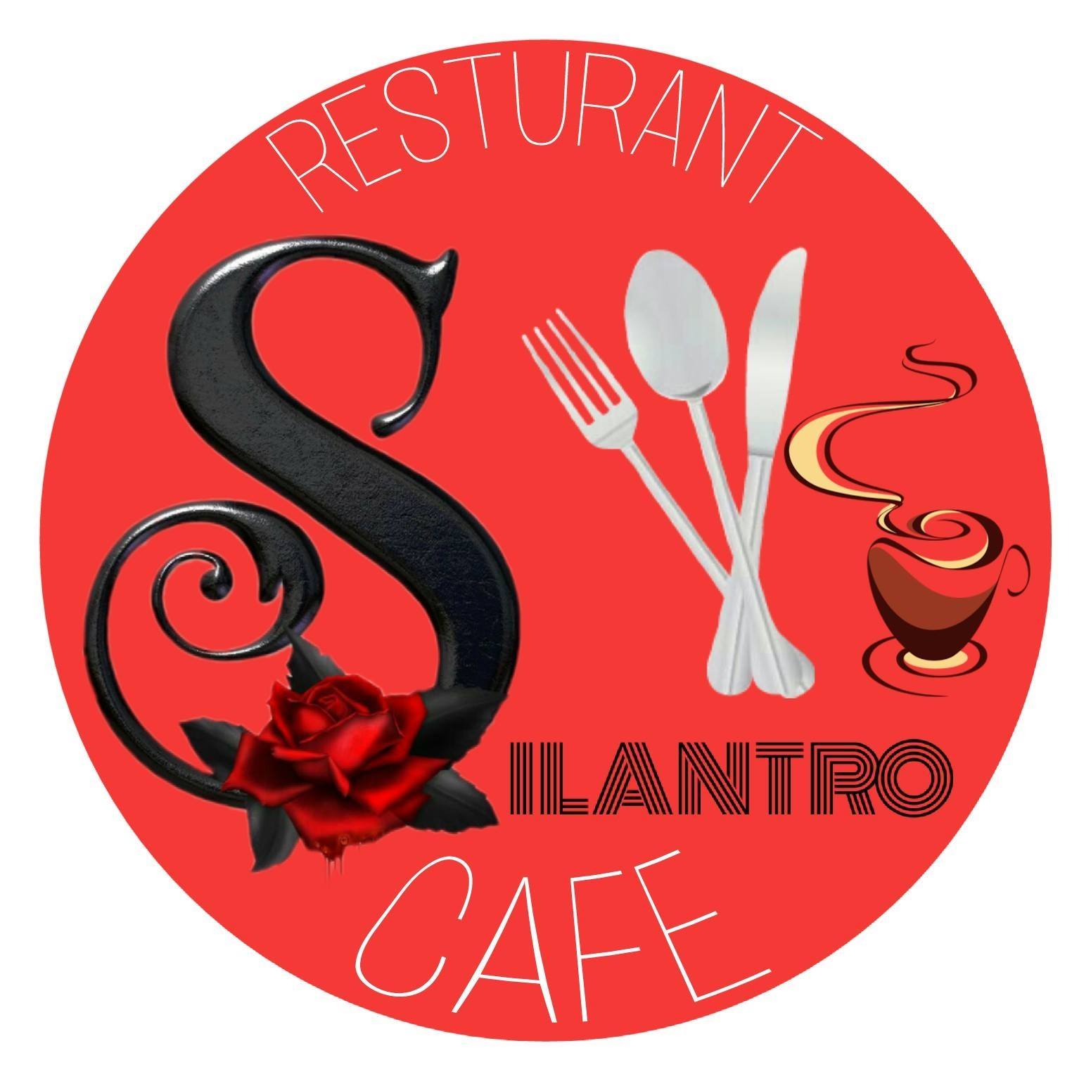 سيلانترو  - المهندسين