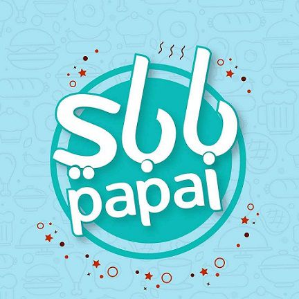 باباي  - النزهة