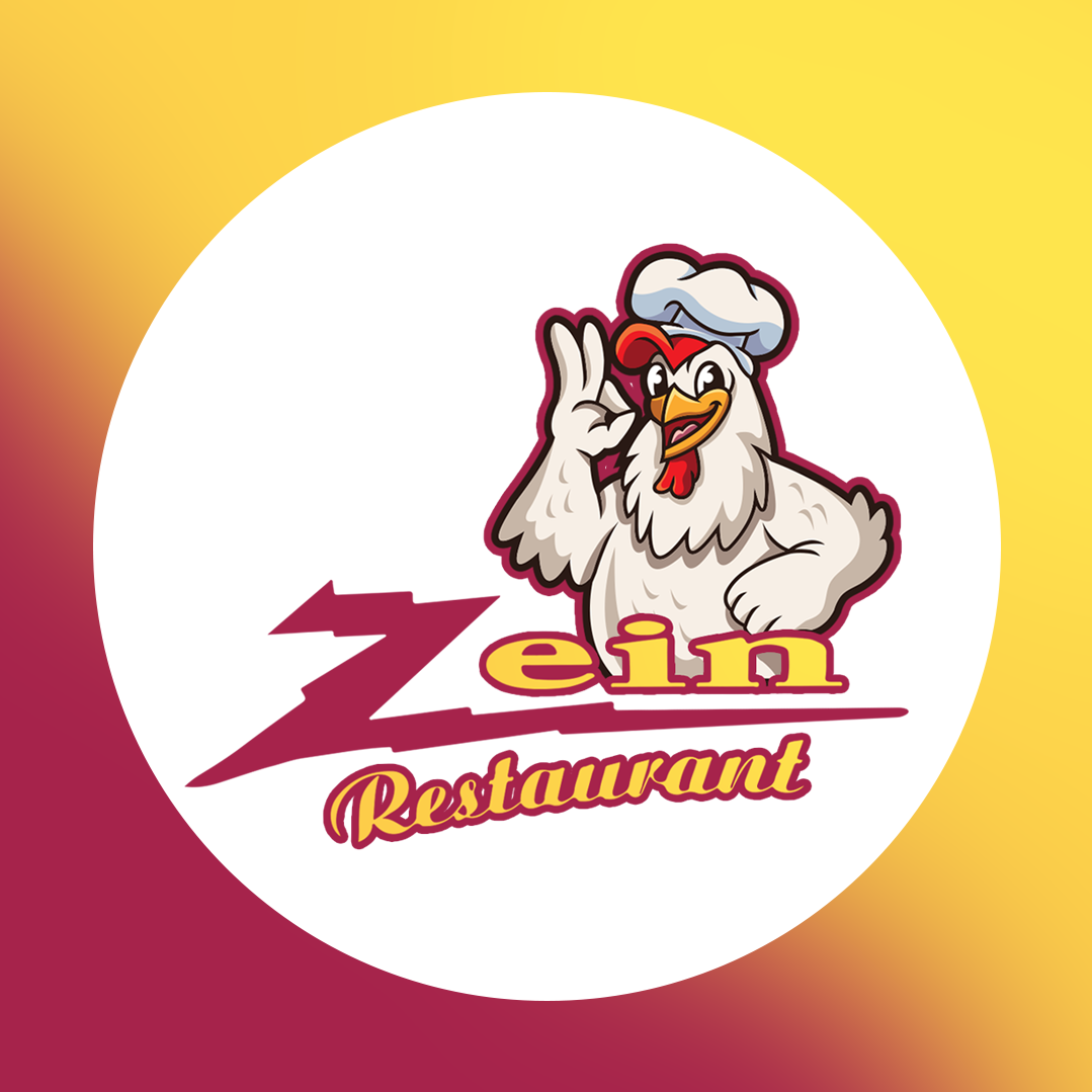 رستوران زين - شبرا الخيمة