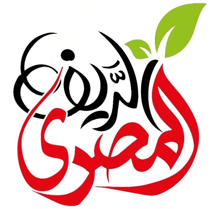 مشلتت الريف المصري - المعادي