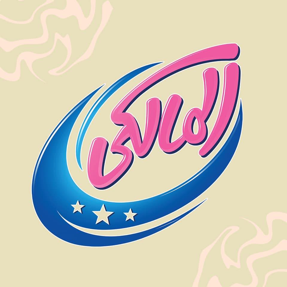 المالكى - جولف سيتى مول