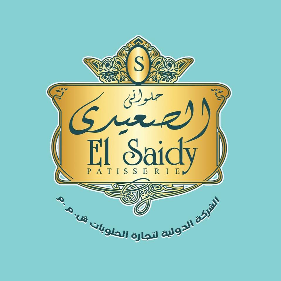 حلواني الصعيدي  - دسوق - المسلمين