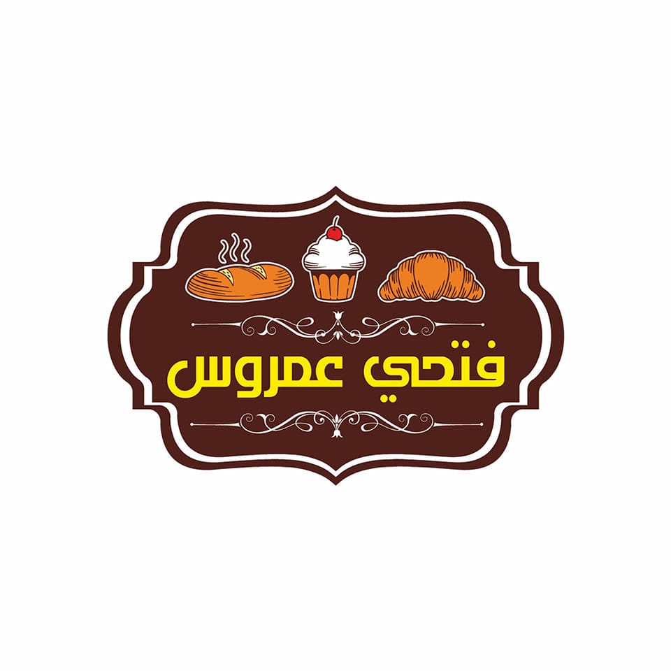 فتحي عمروس - قنا -  عمارة صيدلية الصالح