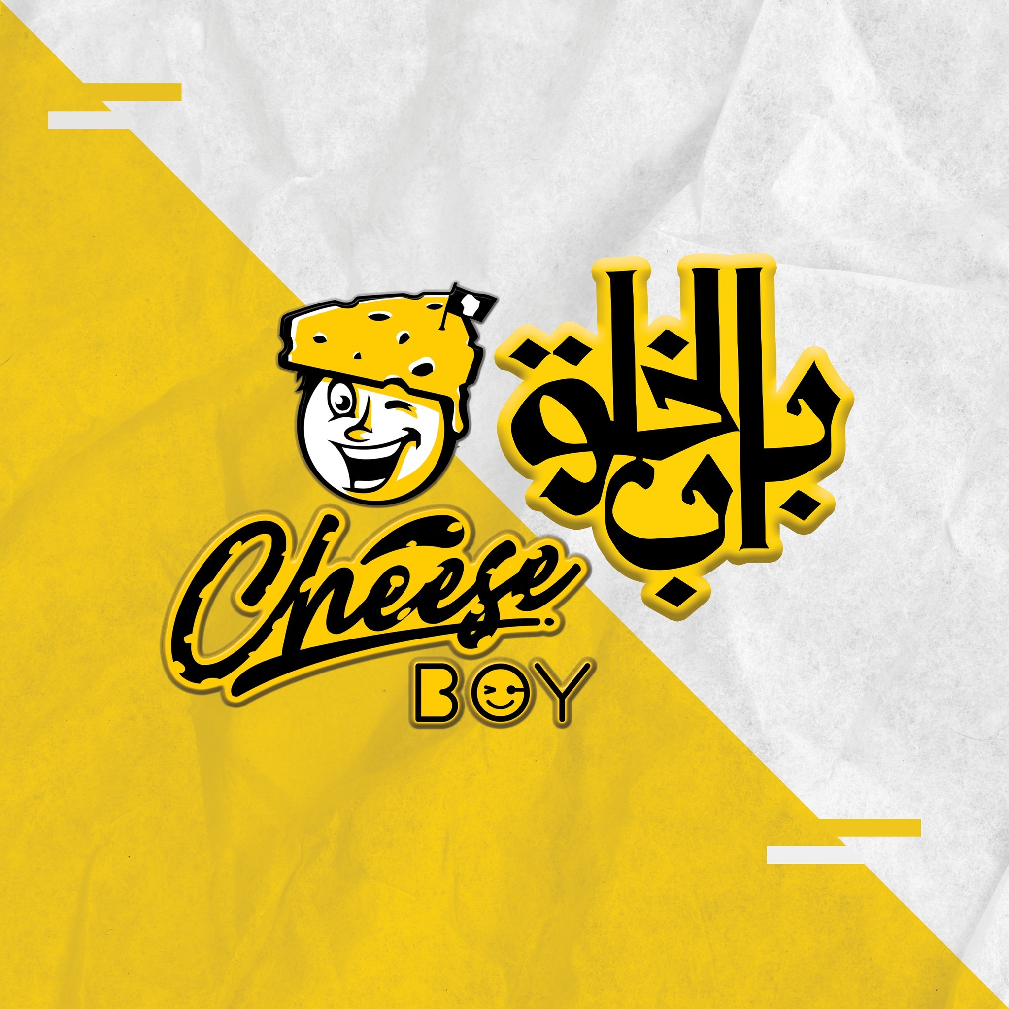 باب الخلق - محافظة السويس