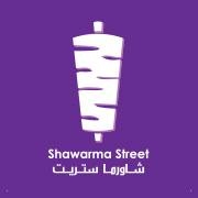 شاورما ستريت - سيتي ستارز