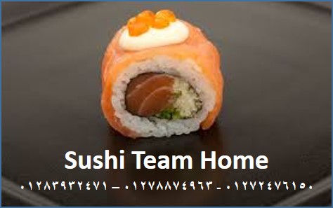 سوشي تيم هوم - المهندسين