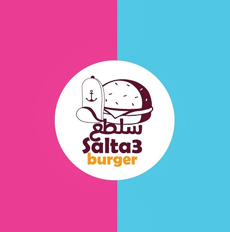 سلطع برجر  - قنا