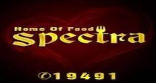 سبكترا  - مارينا مول