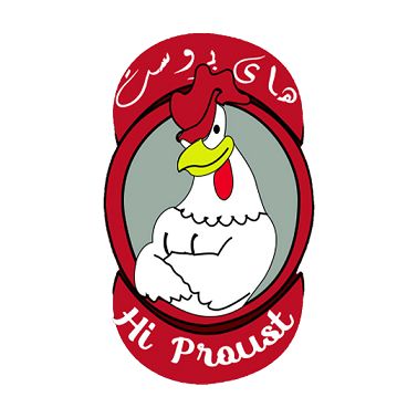 هاي بروست - ديرب نجم