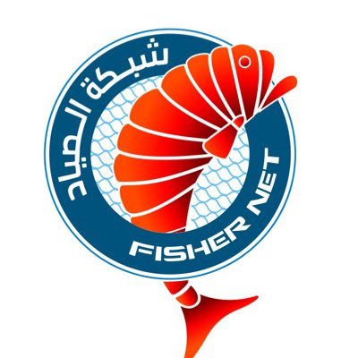 شبكة الصياد - شبرا الخيمة