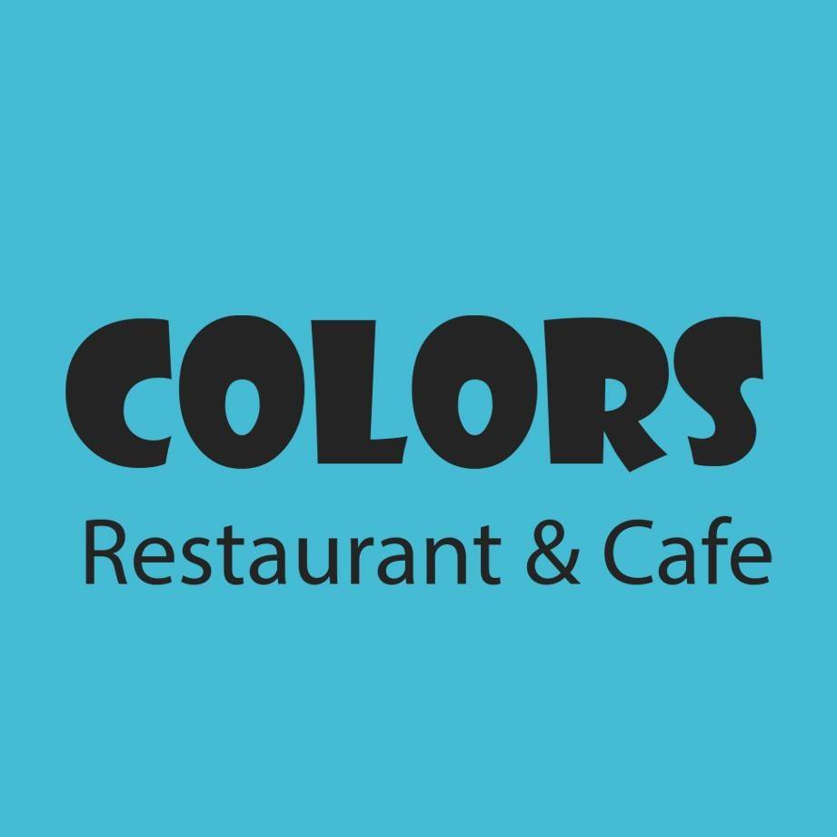 كالرز كافيه - المهندسين