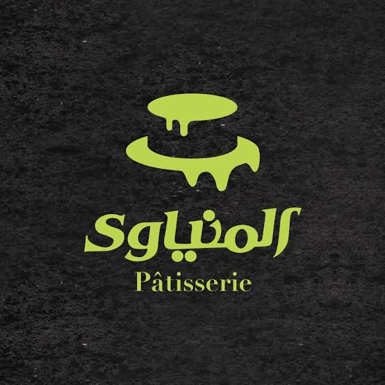 حلواني المنياوي - فاقوس - علي مبارك