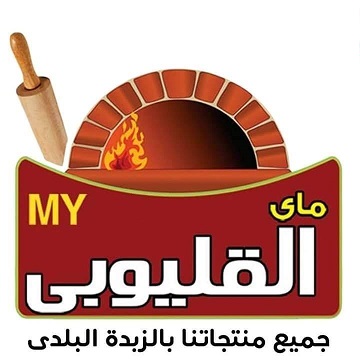 ماي القليوبي - نادي الزهور