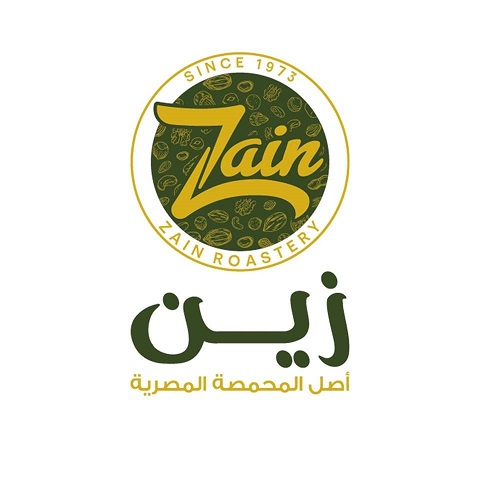 محمصة زين - ميدتاون مول