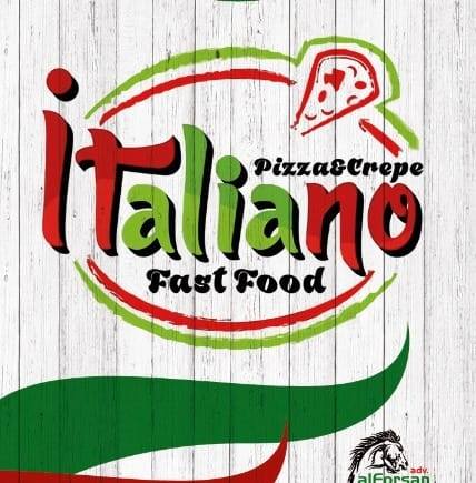 إيطاليانو  - مصر الجديدة