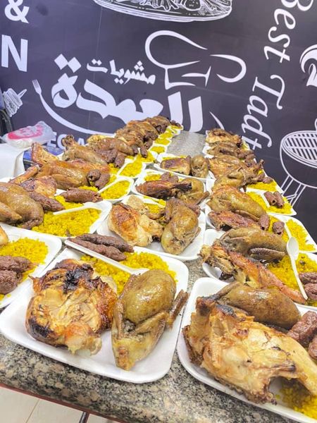 مشويات العمدة - محافظة الشرقية