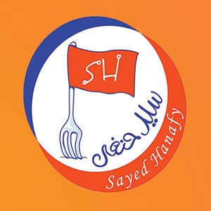 كشرى سيد حنفى - الوايلى