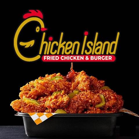 تشيكن ايلاند  - ابو كبير