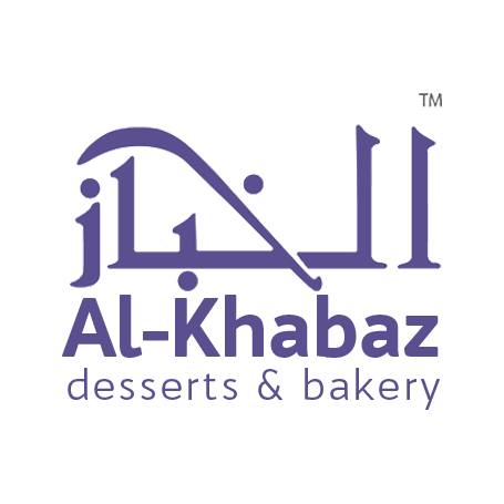 الخباز - مصر - مدينة نصر