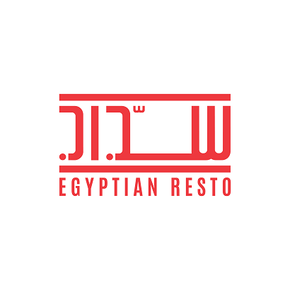 سداد  - طنطا