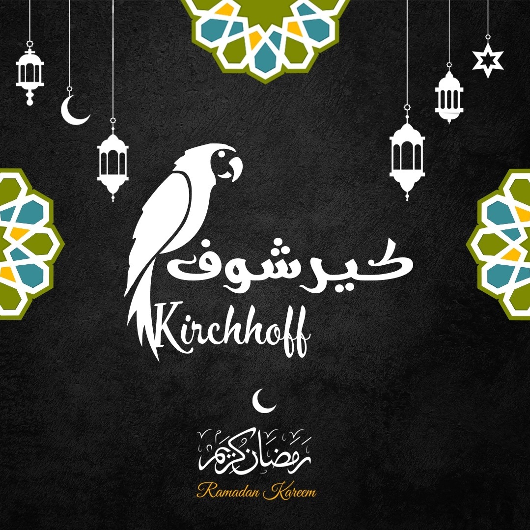 كيرشوف  - مدينة نصر