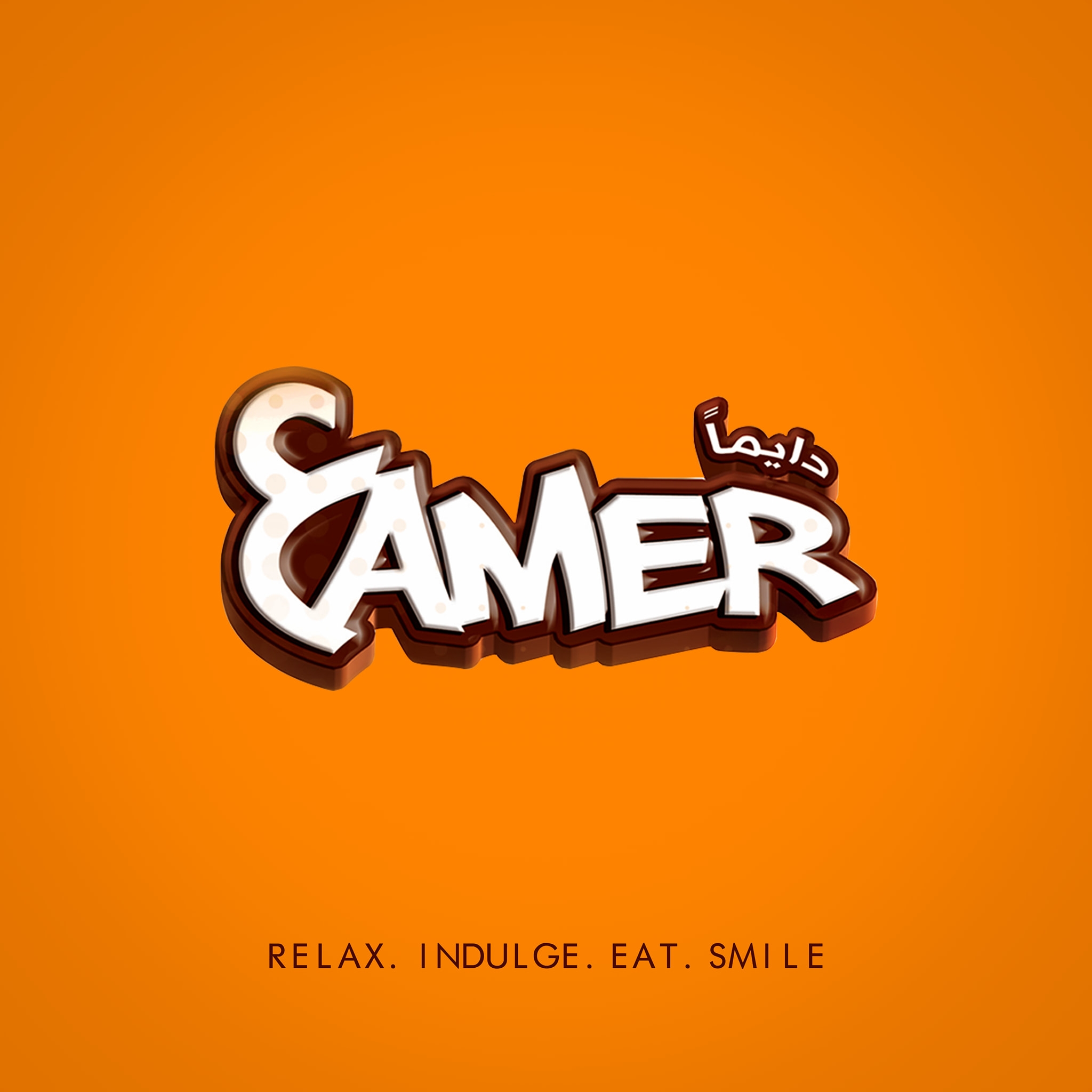 دايماً عامر  - المنوفية