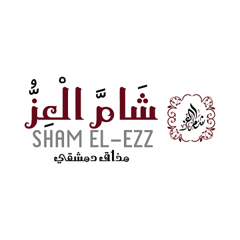 شام العز - مصر - الساوث بارك