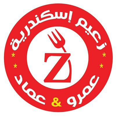 زعيم اسكندرية - سيدي بشر