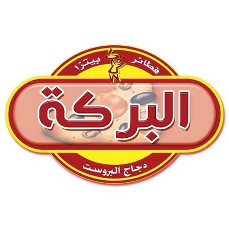البركة - مصر  - كامب شيزار