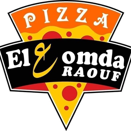 العمدة رؤوف - القفال