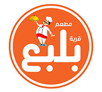 قرية بلبع - سيدي بشر