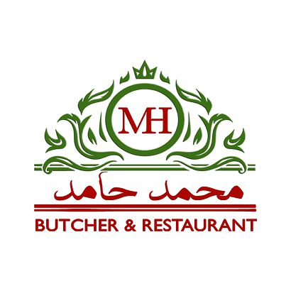 محمد حامد - بحري