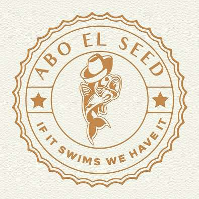 ابو السيد  - جرين تاورز - داخل جي مول