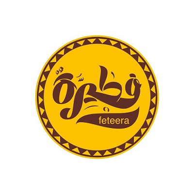 فطيرة - هسيندا باي