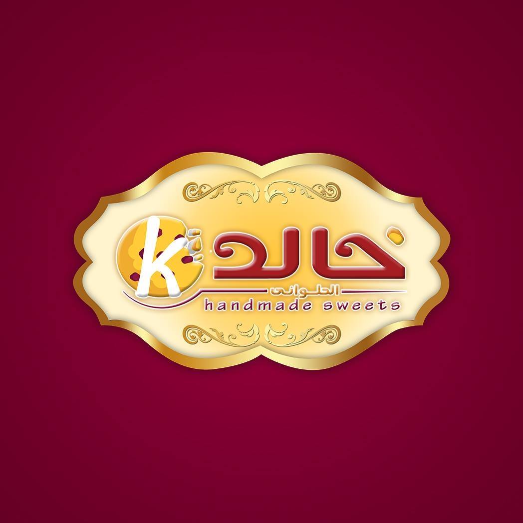 خالد الحلواني  - سيدي بشر