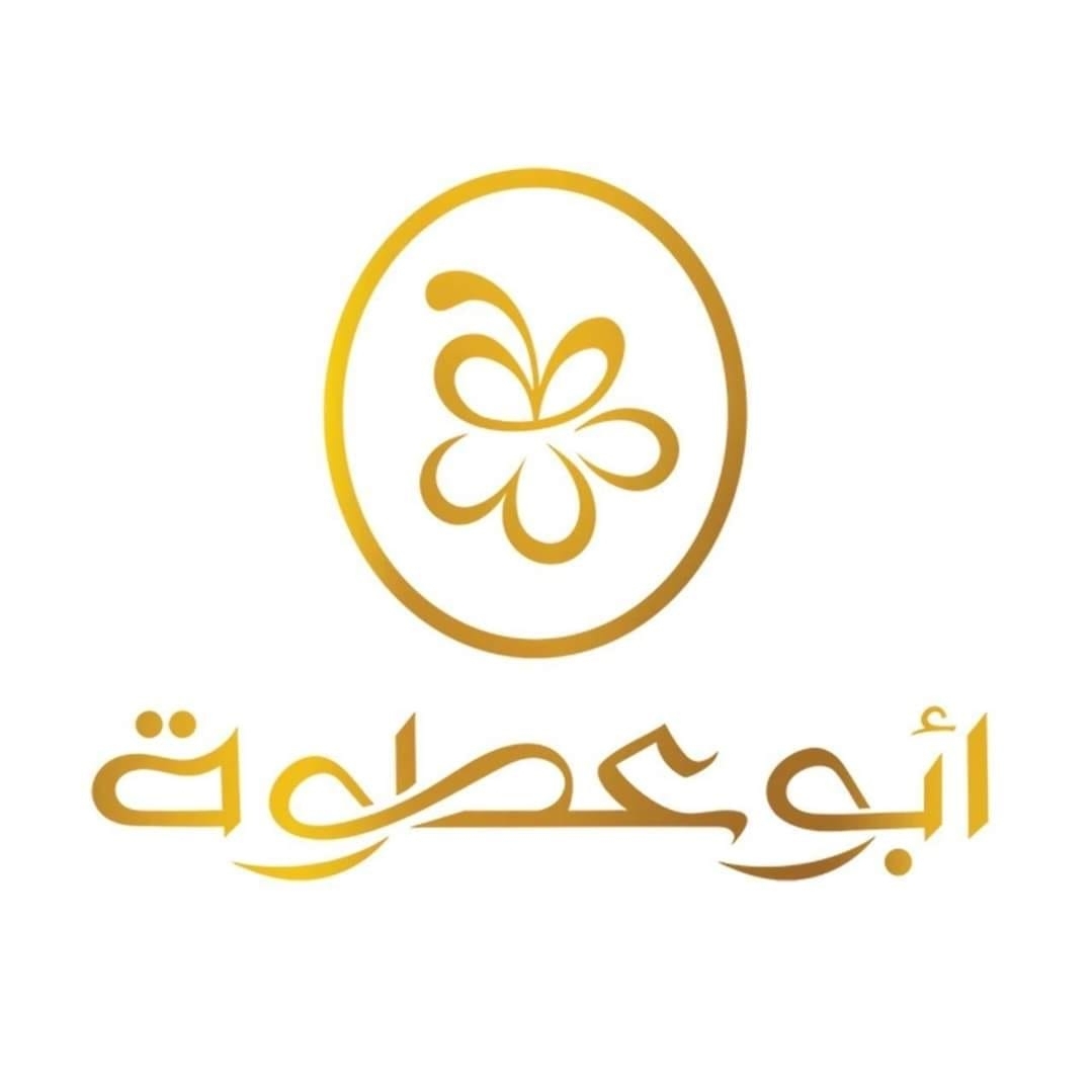 أبو عطوة  - روضه زايد