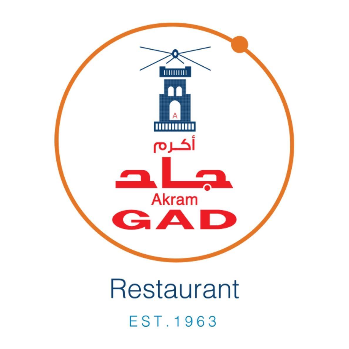 أكرم جاد - ميدان الجيزة